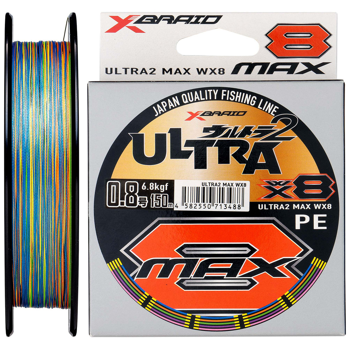 YGK X Braid Ultra2 Max X8 Braid 150m Rolls Multi Colour
