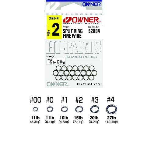 Owner Fine Wire Nickel Split Rings