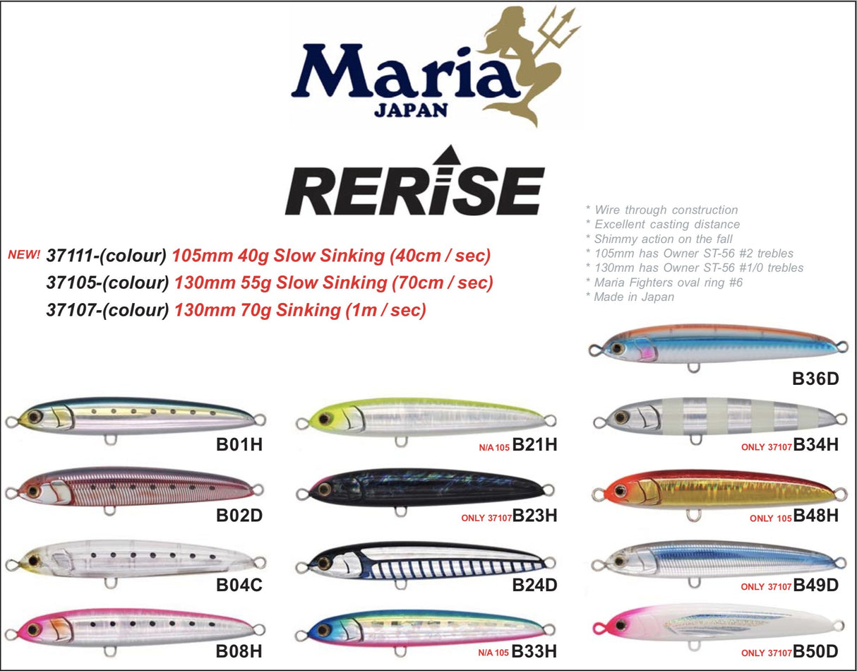 Maria Rerise Sinking 105mm Stickbait Lures