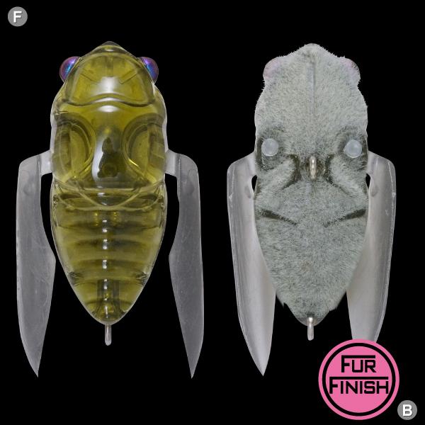 Megabass Siglett Surface Lures