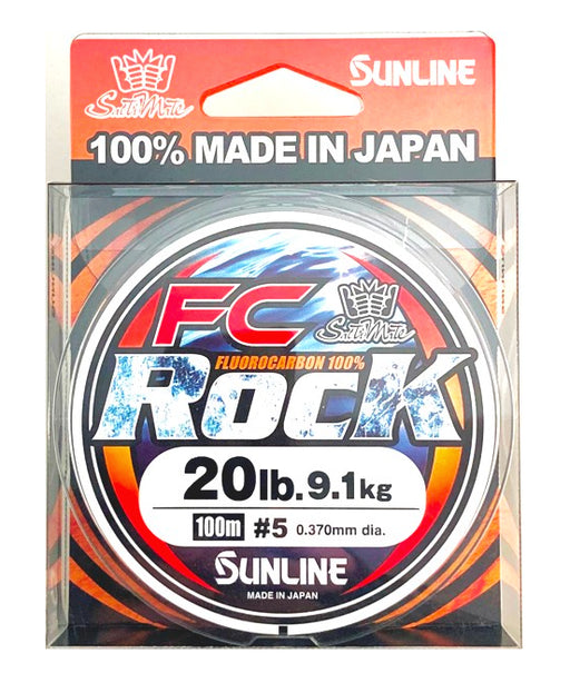 Sunline 2023 FC Rock Fluorocarbon Leader