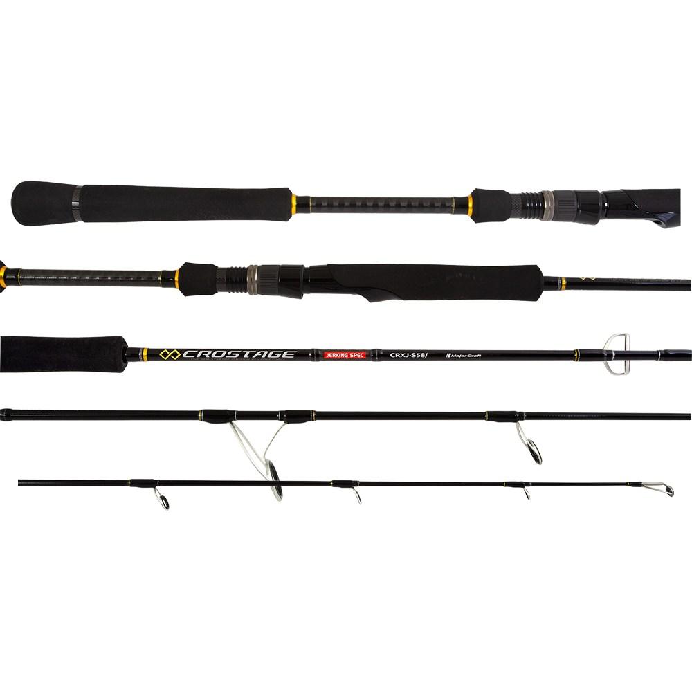 Majorcraft Crostage X Graphite Rods Clearance
