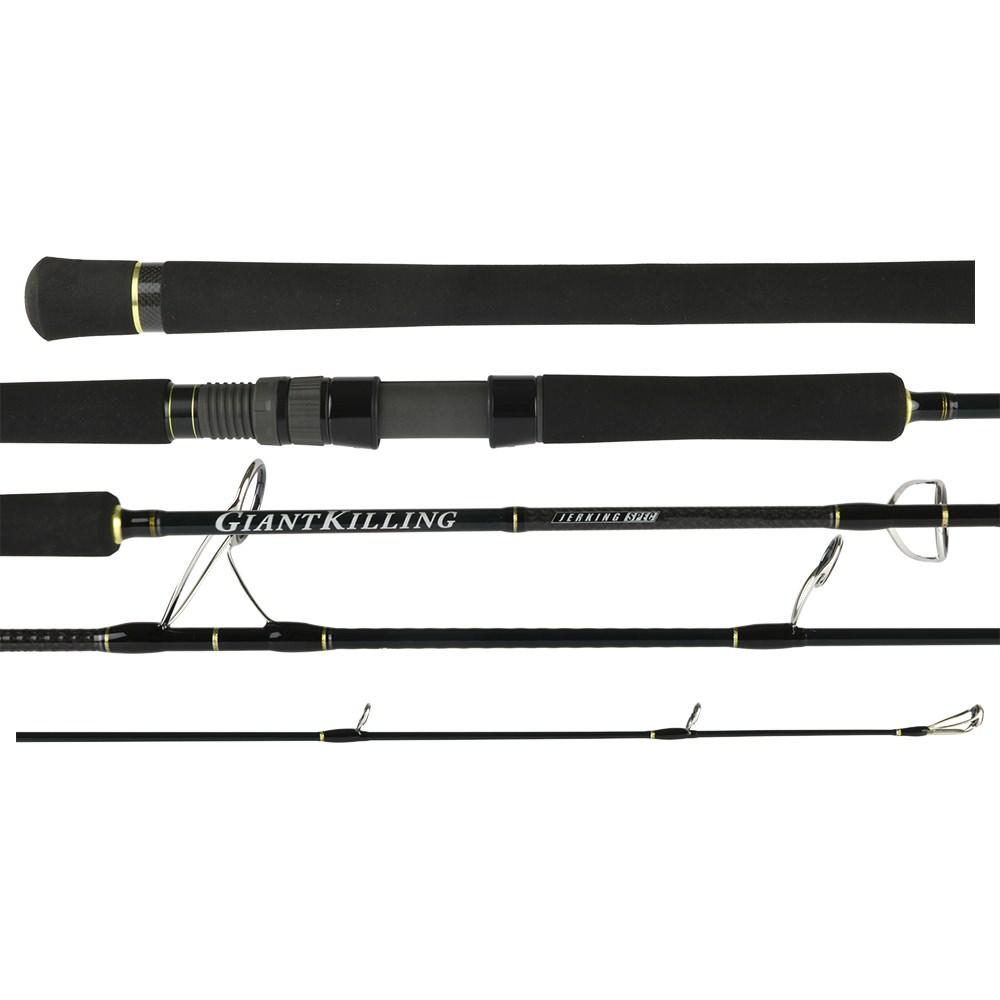 Majorcraft Giant Killing X Jigging Rods Clearance