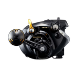 Shimano Beastmaster 9000B Electric Reel