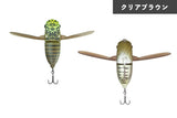 Jackall Floating Suisen Cicada 5g 43mm Surface Lures