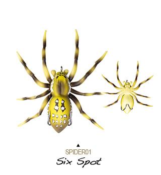 Lunkerhunter Phantom Spider Lures