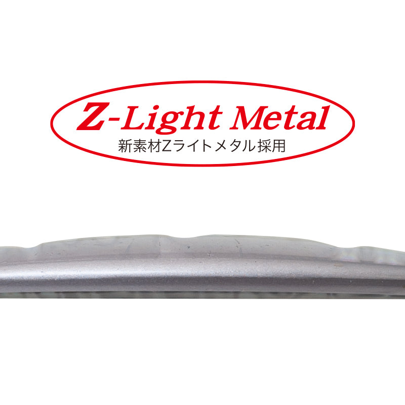 Palms Slow Blatt Cast Crater Micro Jig Lures