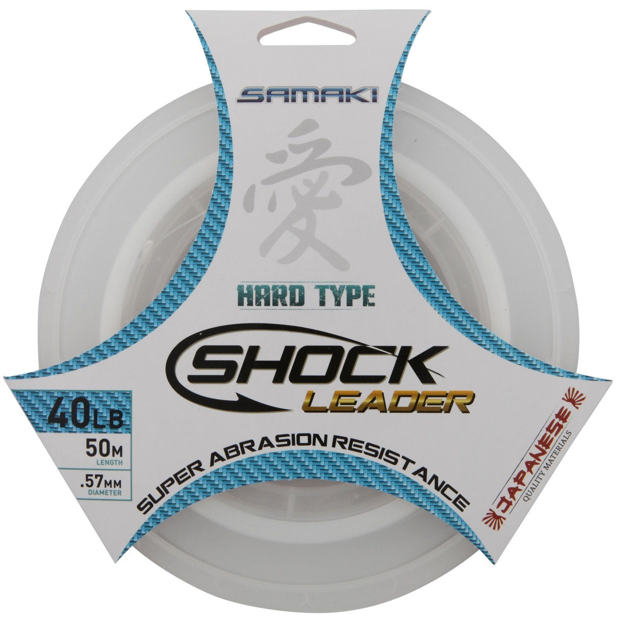 Samaki Hard Shock Leader