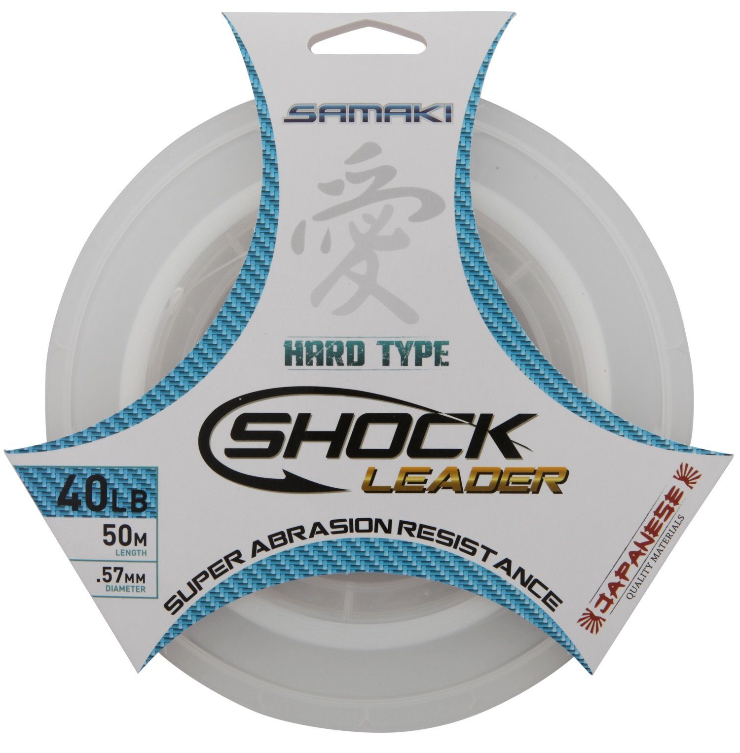 Samaki Hard Shock Leader