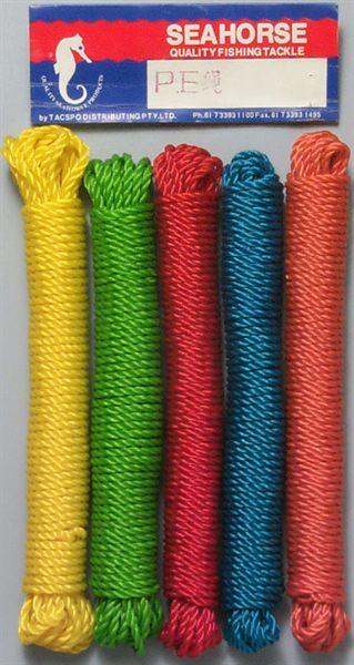 Seahorse Handy Rope 5 Pack