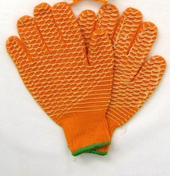Seahorse Orange Gripper Gloves