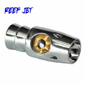 Star Lures Reef Jet Rigged Trolling Lures