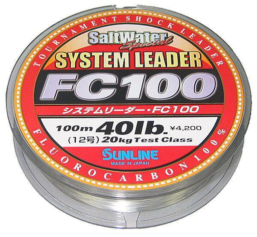 Sunline FC100 System Leader