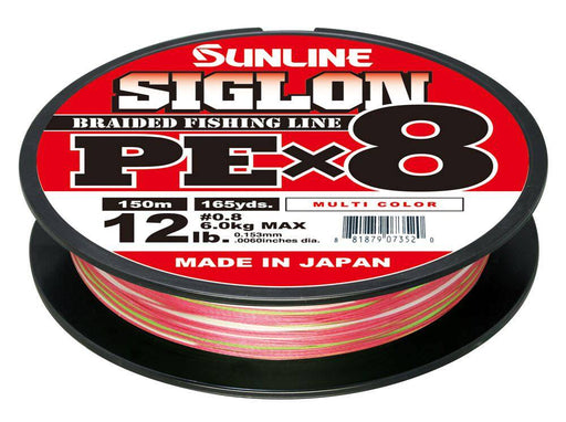 Sunline Siglon PEx8 Multi Colour Braid 100lb 250m Spool
