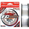 Sunline Super FC Sniper Fluorocarbon Line