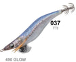 Yamashita EGI OH Live 2.5 Squid Jigs