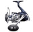 Shimano Twin Power SW Spin Reels + Gift
