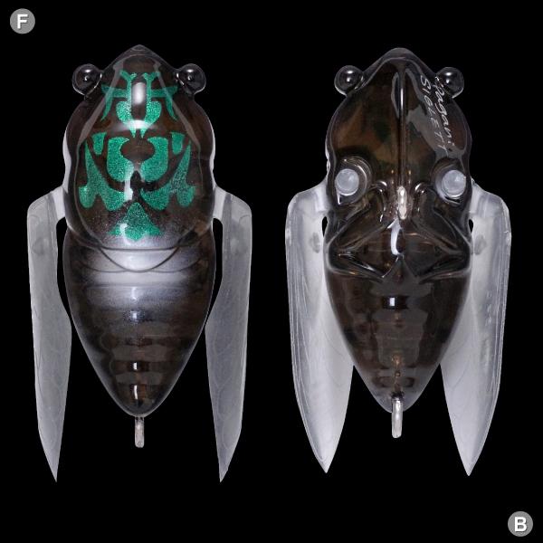 Megabass Siglett Surface Lures